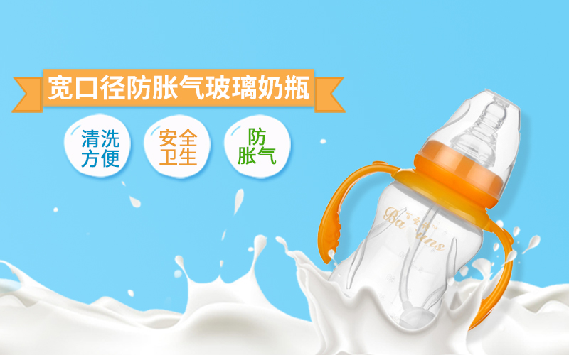 食品級硅膠制品生產(chǎn)廠家：安全與品質(zhì)的雙重保障